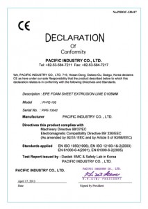 foam-sheet-certificate